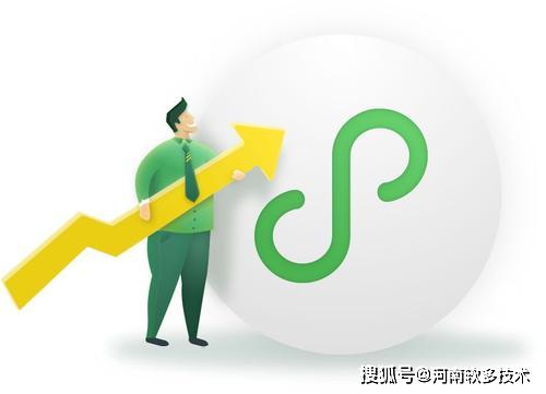 小程序開(kāi)發(fā)公司推薦 領(lǐng)跑互聯(lián)網(wǎng)技術(shù)開(kāi)發(fā)的優(yōu)質(zhì)服務(wù)商